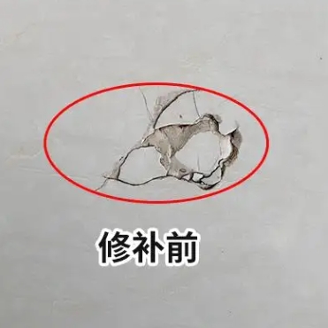 巨野瓷砖空鼓维修公司分享瓷砖防水涂料过厚或表面过于光滑，可能会产生的问题。