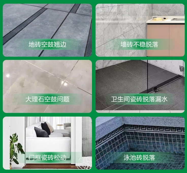 巨野瓷砖空鼓维修公司分享下旧房翻新时，原瓷砖基层处理不到位可能会导致的问题